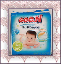 母嬰狂歡季 嬰兒用品全線鉅惠，紙尿褲驚喜5折來襲！