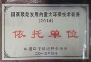 藍(lán)天集團(tuán)提供全面鍋爐與壓力容器資質(zhì)服務(wù) 從A級鍋爐到D2級壓力容器