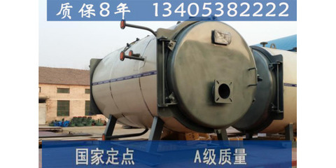 同江燃?xì)忮仩t安裝指南 選擇可靠經(jīng)銷商的重要性