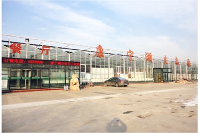 七年堅守，品質保證 紐恩泰助張家口生態園打造3A級旅游景區