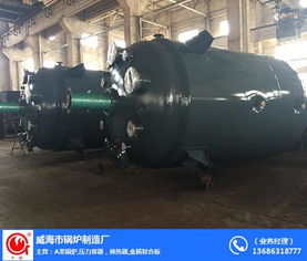 威海市鍋爐制造廠成功安裝A級鍋爐，引領行業(yè)技術升級新標桿